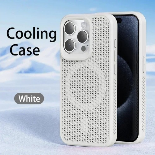 Cooling heat dissipation - heat,