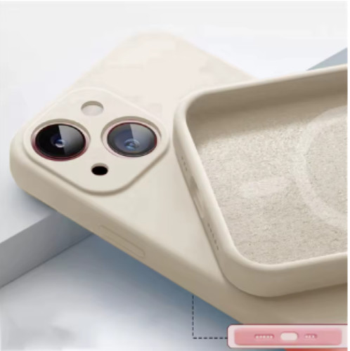 New silicone phone case - new, for